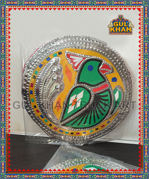 chamakpatti design 29 chamakpatti design 29