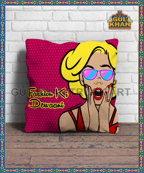 Cushion 26