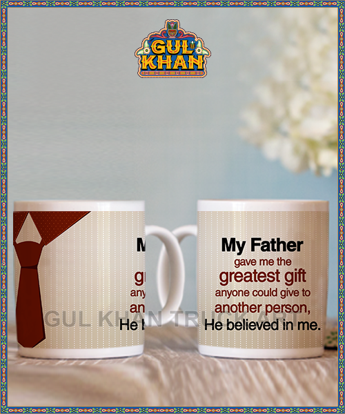 DIGITAL MUGS 103