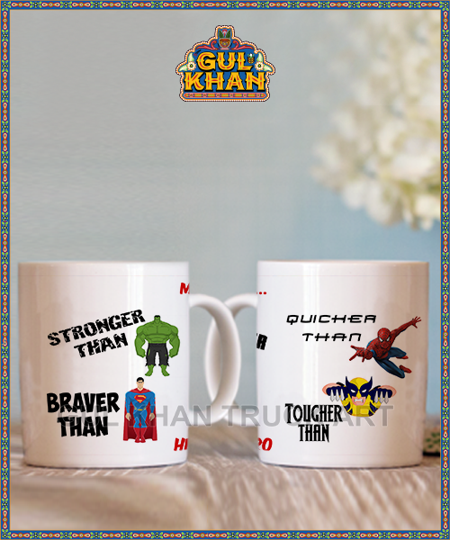 DIGITAL MUGS 106