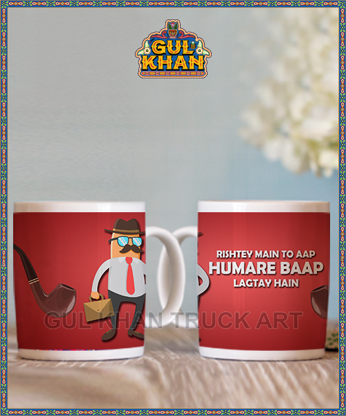 DIGITAL MUGS 107
