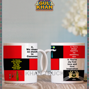 DIGITAL MUGS 109