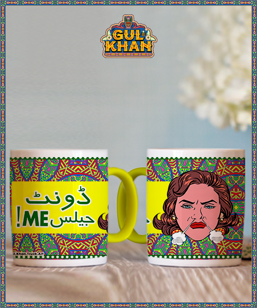 DIGITAL MUGS 89 DIGITAL MUGS 89