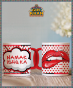 DIGITAL MUGS 91