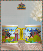 Digital Mug 10