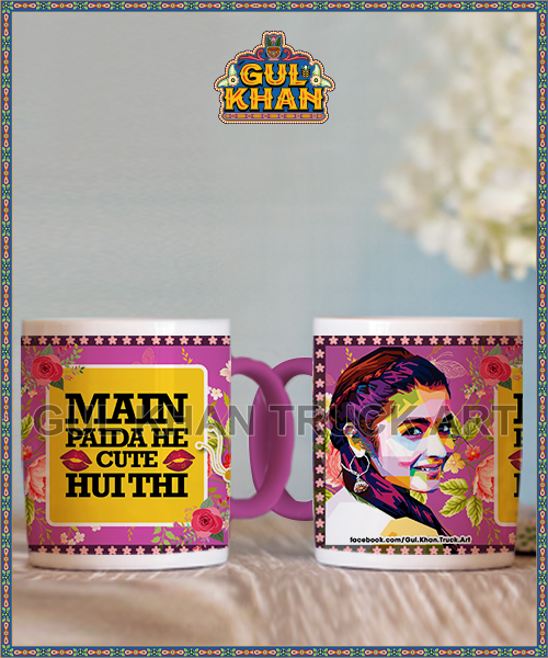Digital Mug 11