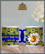 Digital Mug 13