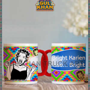 Digital Mug 22