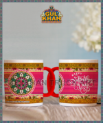 Digital Mug 30