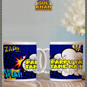 Double Mug 1 1