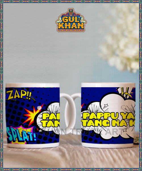 Double Mug 1 1