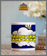 Single Mug 1