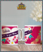 digital mug 48