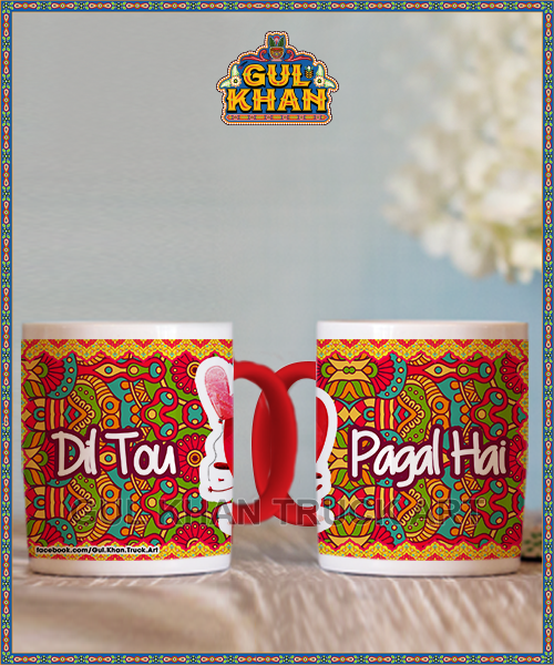 digital mug 54