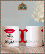 digital mug 74