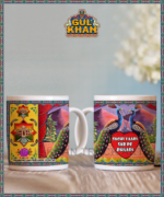 digital mug 78