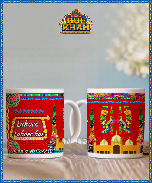 digital mug 84