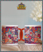 digital mug 85