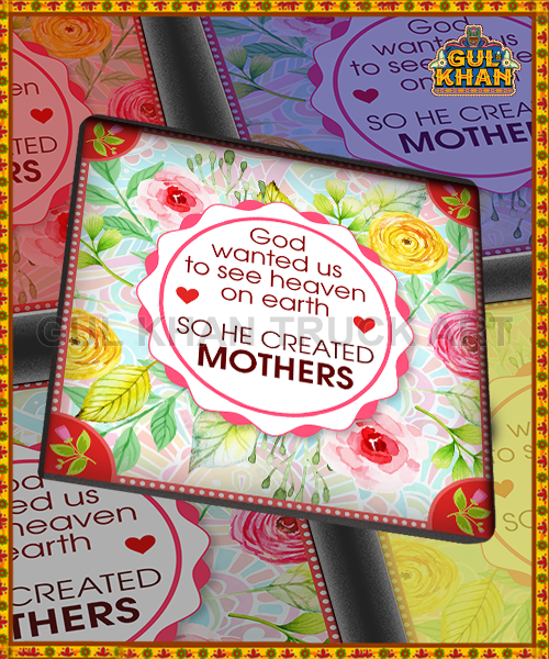 mother day coaster 3