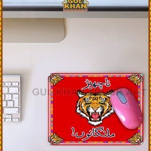 WhatsApp Image 2020 11 05 at 16.51.18