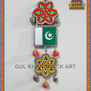 Design 5 Rs.850