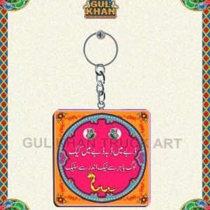 WhatsApp Image 2021 01 13 at 23.39.41