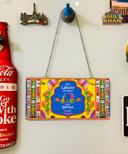 Jinhe Lahore Nahi Vekheya Rickshaw Motif Wall Plate