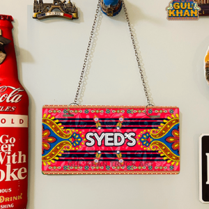 Pink Floral Truck Art Wall Plate