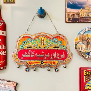 WhatsApp Image 2021 11 05 at 12.41.31