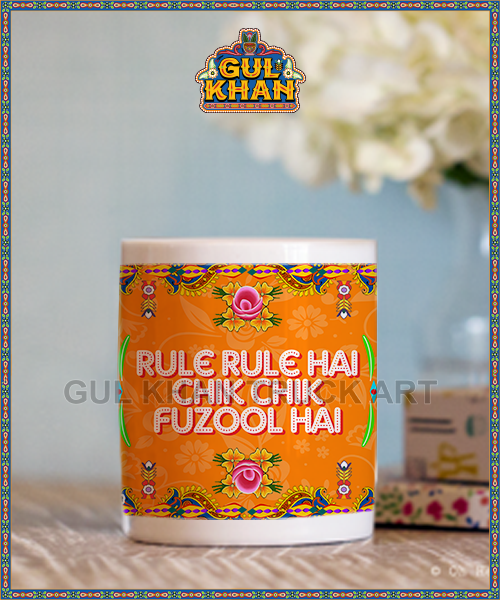 Single Mug 1
