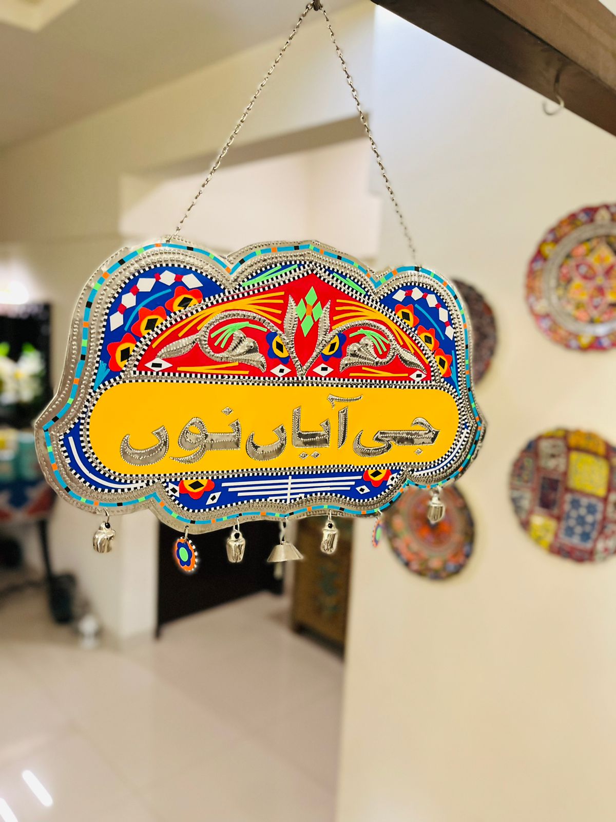 Red & Yellow Truck Art Wall Hanging Red & Yellow Truck Art Wall Hanging