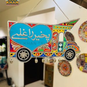 WhatsApp Image 2022 01 28 at 6.39.30 PM