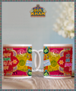 Double Mug 2