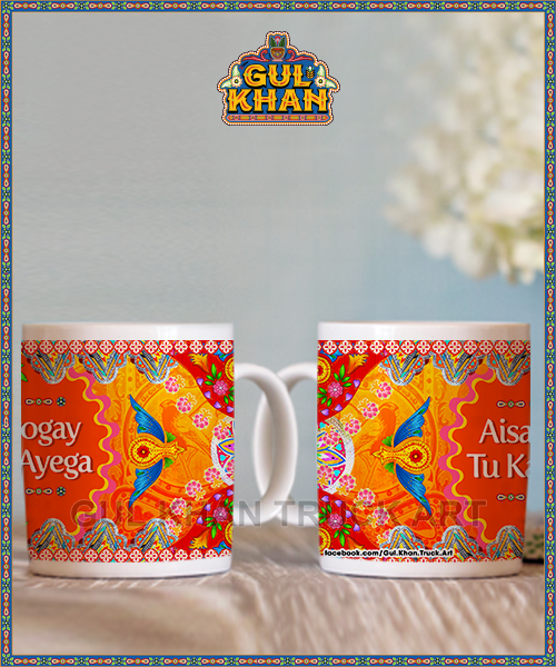 Double Mug 4