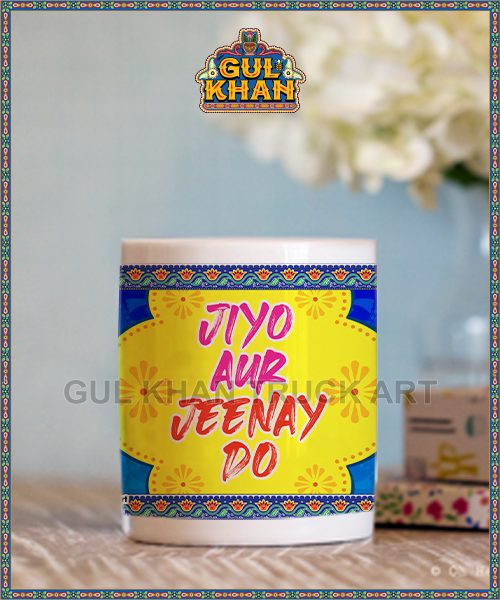 Single Mug 5