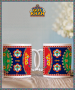 Double Mug 1