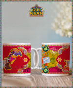 Mug 1