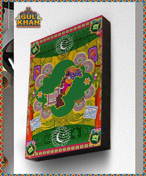 Wall Frame 2