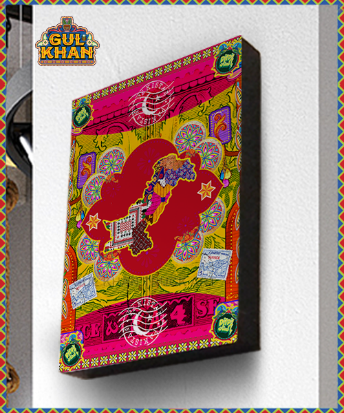 Wall Frame