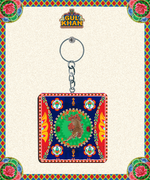 Keychain 2