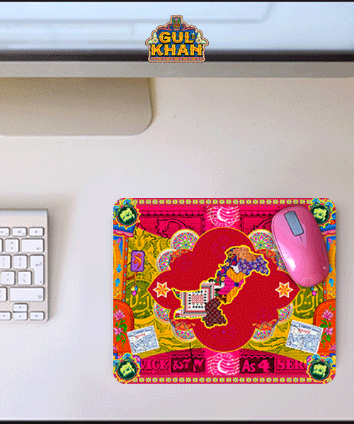 Mouse Pad 1