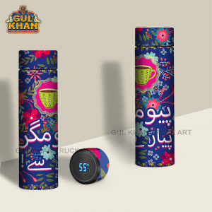 1 2022 12 15T153753.741