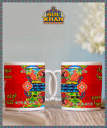 Mug D sdie