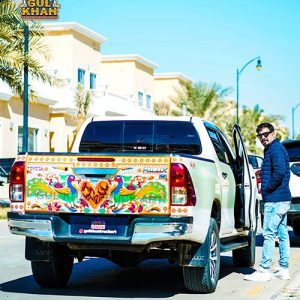 WhatsApp Image 2023 01 29 at 4.57.42 PM 2