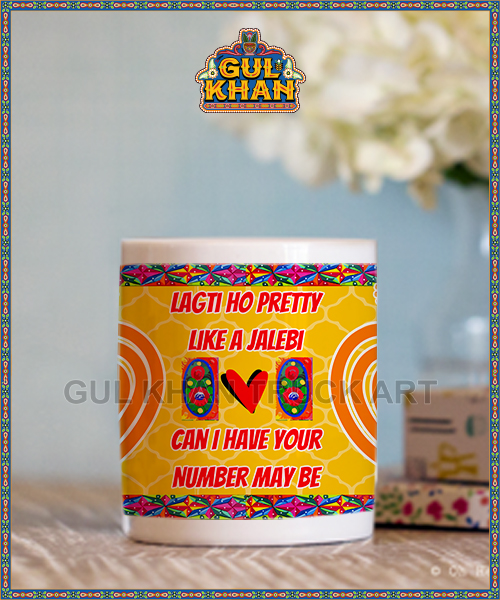 mug1