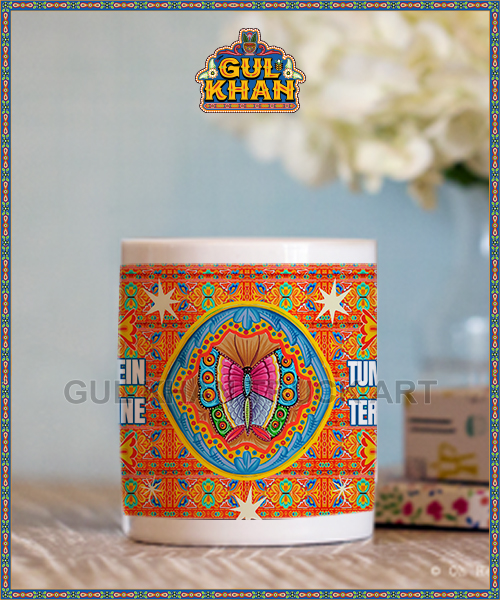 mug2