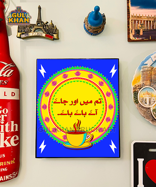 Shair M