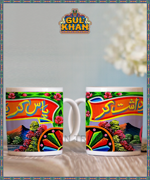 Double Mug 1