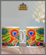 Double Mug 4