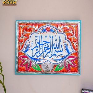 WhatsApp Image 2023 11 22 at 4.37.15 PM